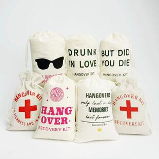 十字宿醉工具包 棉麻布急救包装袋paty礼品袋hangover Kit Bags