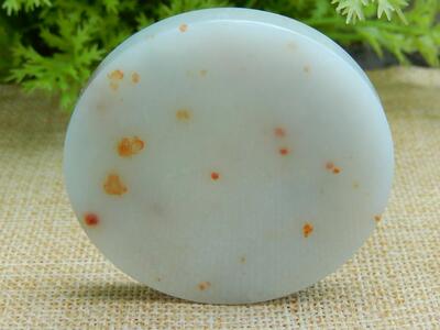 缅甸天然A货翡翠洒金花手镯芯