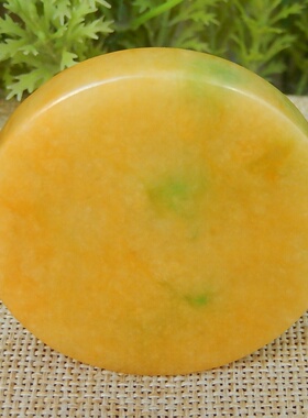 缅甸A货翡翠原石明料玉石毛料大马坎黄加绿手镯芯边角料牌子K5038