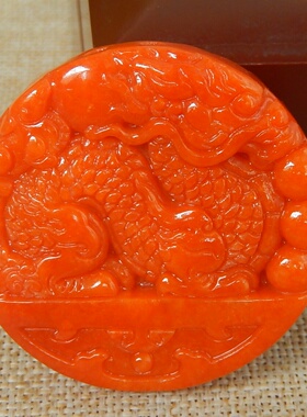 缅甸A货翡翠原石半明料玉石毛料老坑大马坎满色红翡龙牌挂件K8778