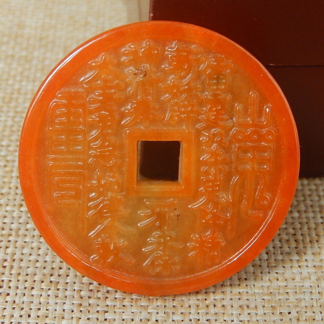 缅甸A货翡翠原石半明料玉石毛料大马坎红翡山鬼花钱挂件吊坠 V741