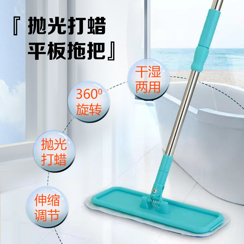 洁蕊纳米涂层镀膜工具石材家具地板专用手持磨砂神器平板拖纤维布,家庭/个人清洁工具,平板拖把,淘宝优惠券,粉丝福利购,淘宝优惠卷