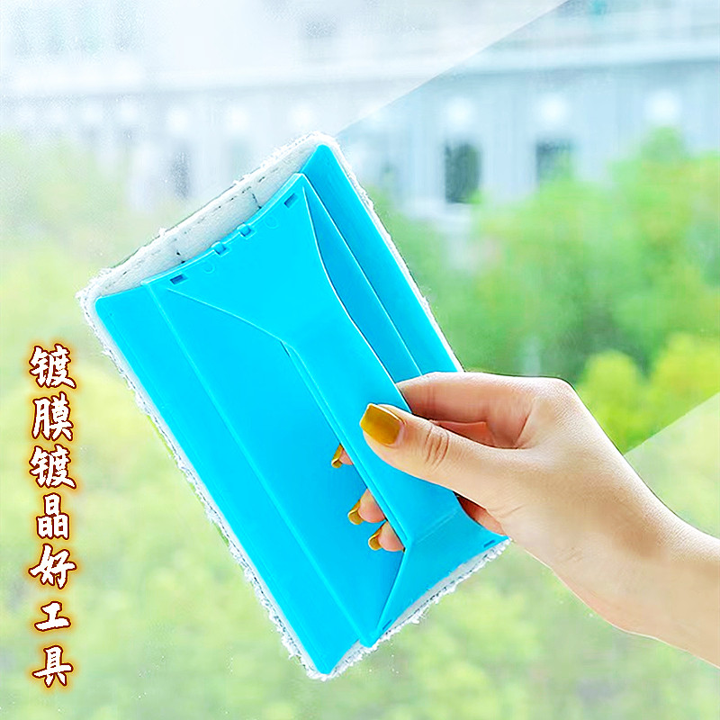 洁蕊纳米涂层镀膜工具石材家具地板专用手持磨砂神器平板拖纤维布,家庭/个人清洁工具,平板拖把,淘宝优惠券,粉丝福利购,淘宝优惠卷