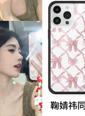 鞠婧祎同款WF蝴蝶结可爱小猫适用苹果iPhone15/14/13ProMax苹果16Pro手机壳12爱心碎花潮卡通防摔保护壳17