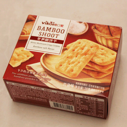 唯口爱冬笋脆饼干竹盐味28克盒装结婚满月生日回礼食品