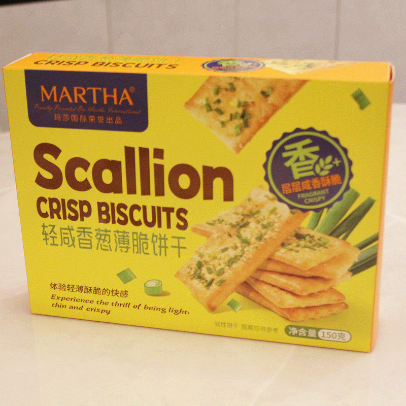 MARTHA轻咸香葱薄脆饼干150克盒装休闲零食结婚订婚回礼食品