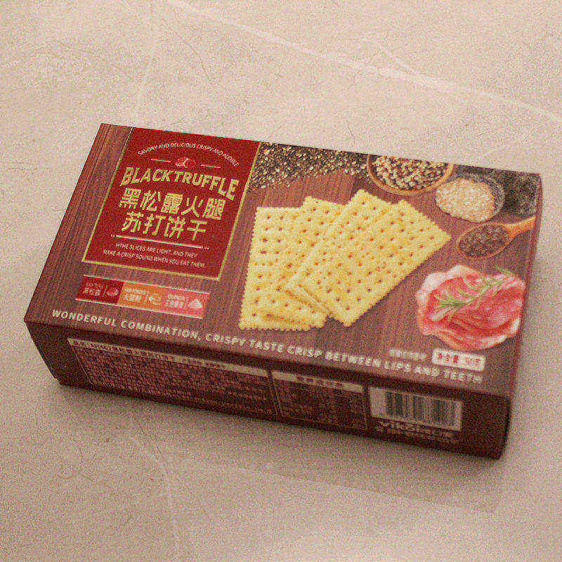 唯口爱黑松露火腿苏打饼干50克盒装结婚满月生日回礼食品