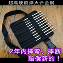 锭子杆棒剑龙鳞针直飞旋飞镖针掌上飞针千本暗器针六方铁筷子飞钉