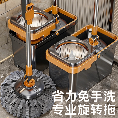 德国旋转拖把家用一拖净干湿两用