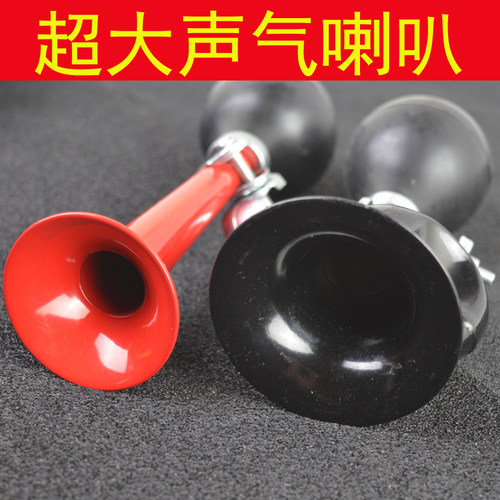 自行车气喇叭超大声金属童车铃铛
