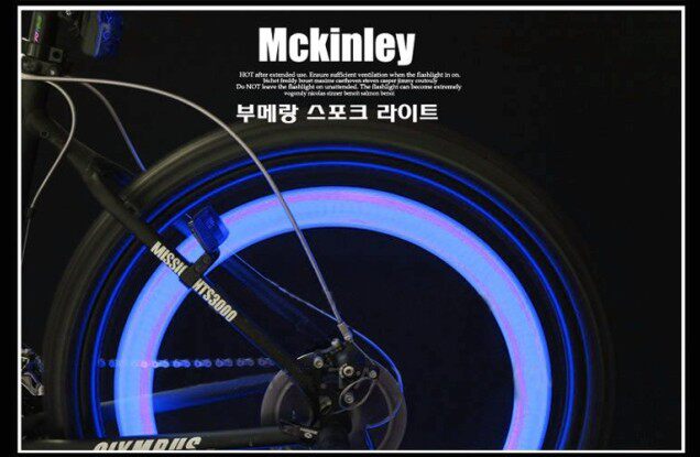 Eclairage pour vélo - feux de Valve - Ref 2404302 Image 4