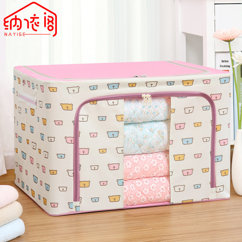 特大号衣服收纳箱折叠钢架衣柜搬家用整理储物箱棉被袋子特价清仓