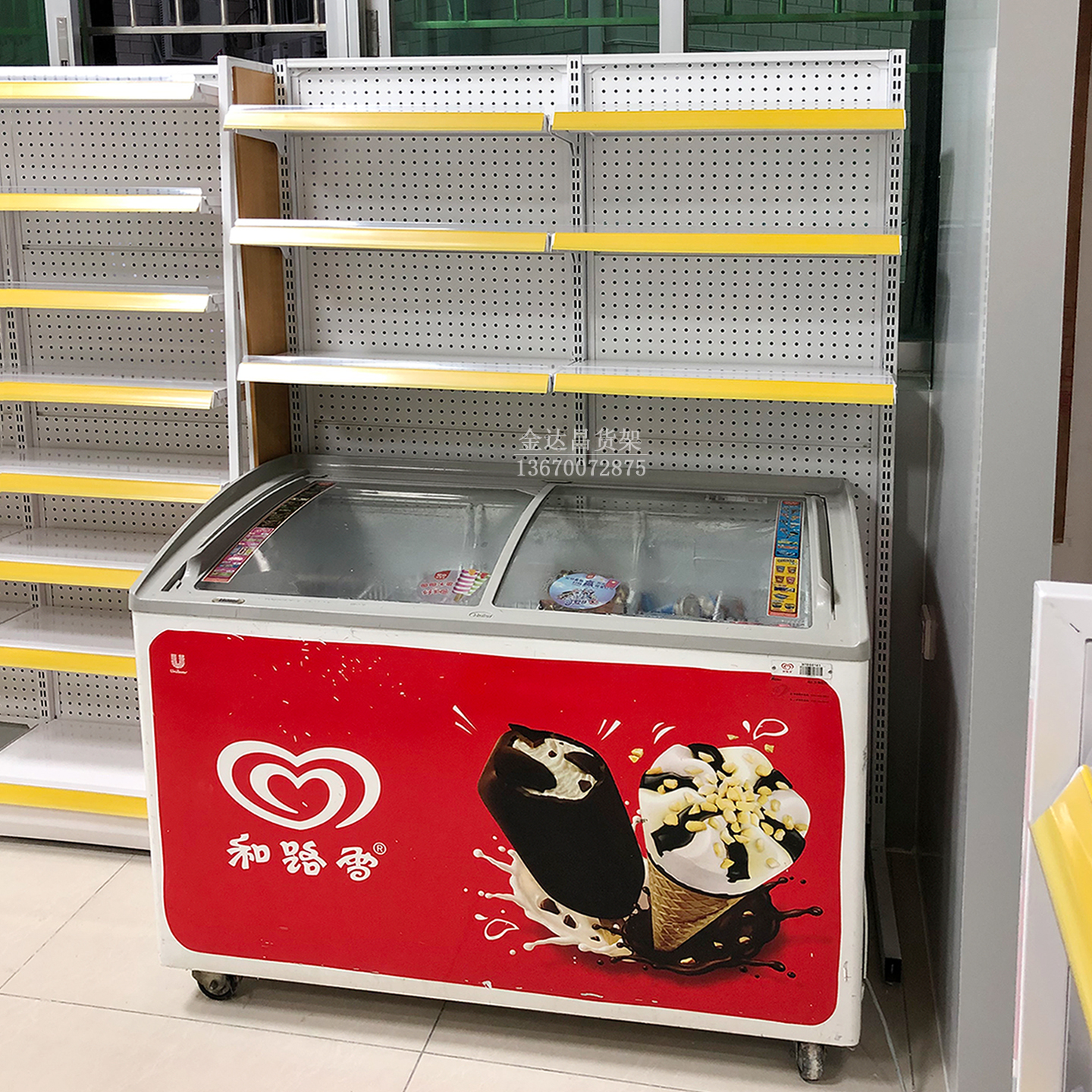 便利店超市雪糕冰箱冰柜上方货架