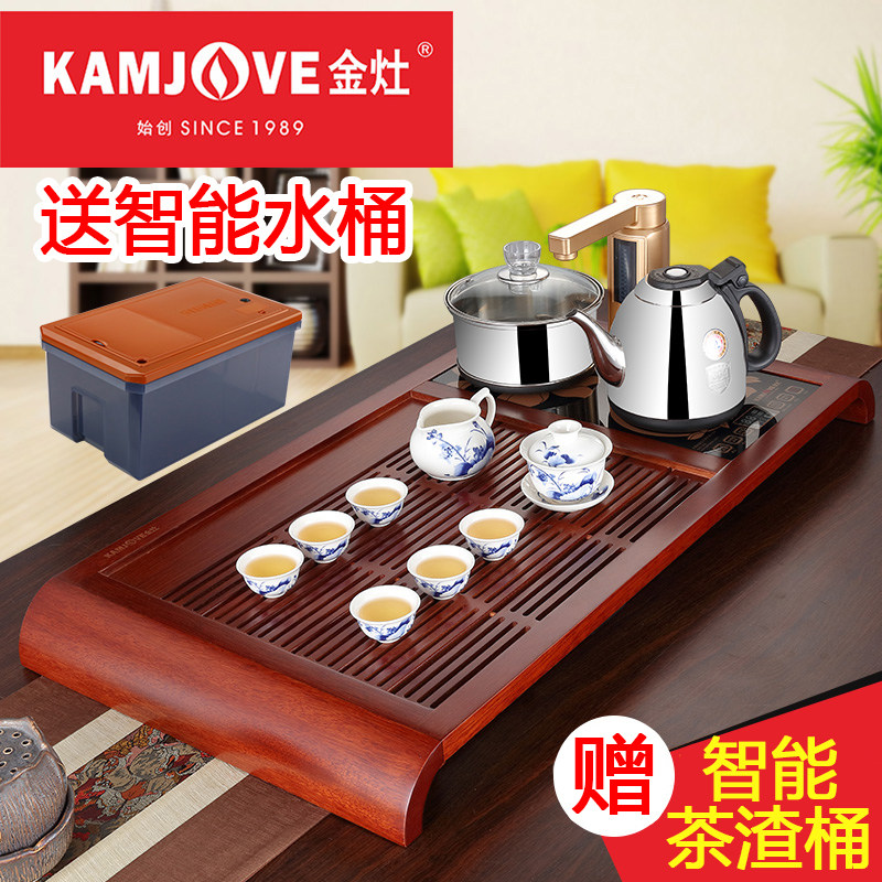 全自动中式风功夫茶具
