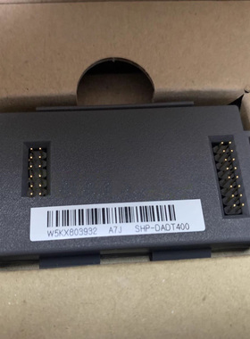 三星智能锁原装配件远程开锁DP607/719/P60远程联网无线模块