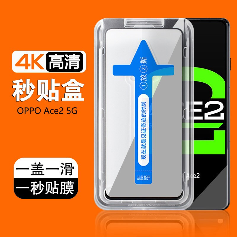 RenoAce2钢化膜Reno2全屏Ace2手机膜oppoReno2Z高