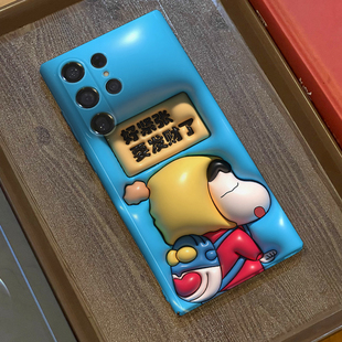 s22 s21u s24ultra 小新发财适用三星s23ultra手机壳菲林全包边s25ultra A53个性 硬壳s21 A54 保护套 s24