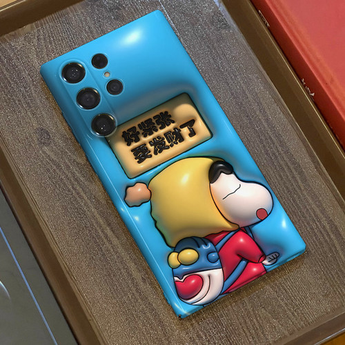 小新发财适用三星s23ultra手机壳菲林全包边s25ultra/s24+硬壳s21/s22/s21u/s24ultra/A54/A53个性保护套