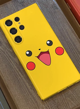 动漫笑脸适用三星s23ultra手机壳菲林全包边s25ultra/s24+硬壳s21/s22/s21u/note20ultra/A54/A53个性保护套