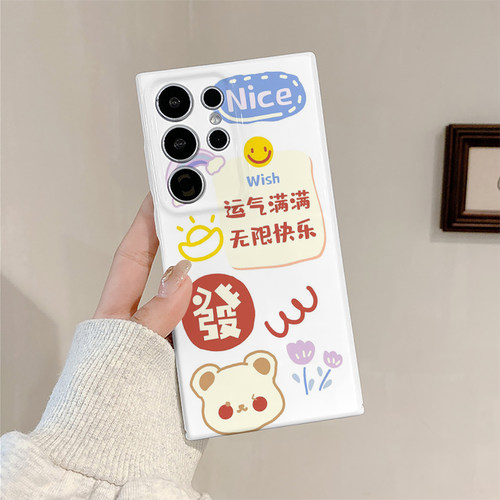 运气满满适用三星s25ultra手机壳菲林全包边s23ultra/s24+简约硬壳s23+/s22plus/s24ultra/A54/A53个性保护套