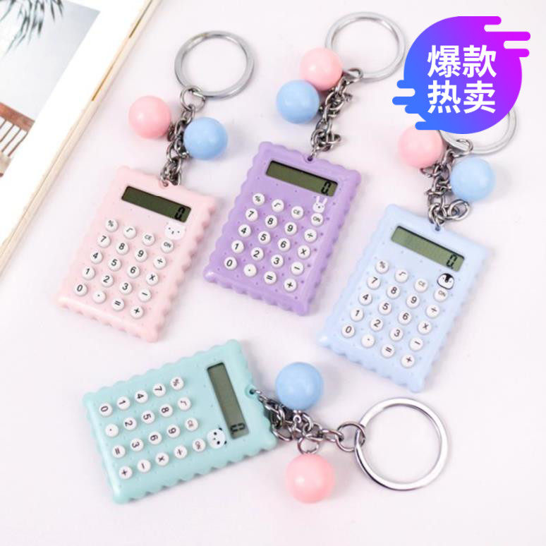 计算机器微型小号小学生钥匙链学生中小学服装店初中便捷小巧简单|msdalam kategori Kamus elektronik/buku kertas elektronik/alat tulis, Kalkulator - dari Buy2taobao.com untuk memberikan perkhidmatan ejen Taobao profesional membeli