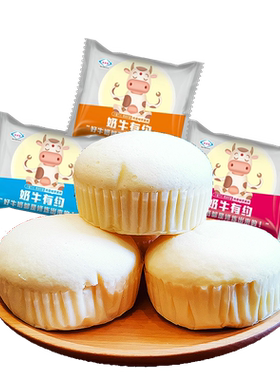 整箱批发香酥烤馍片馍干混装口味老式香烤馒头片饼干整箱零食