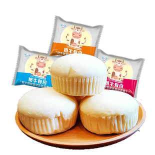 整箱批发香酥烤馍片馍干混装口味老式香烤馒头片饼干整箱零食