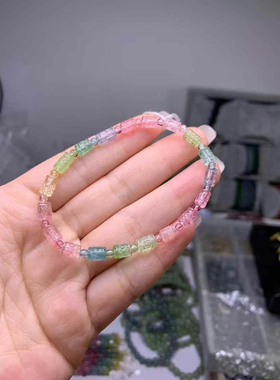 天然冰淇淋色碧玺回纹手链女款单圈手串饰品礼物送人礼物手串