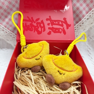 毛绒招财金元宝小玩偶包包挂件卡通可爱公仔挂坠车钥匙扣礼品