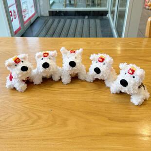 毛绒西高地小狗钥匙扣挂件娃娃小挂饰批发包包配件钥匙链玩偶公仔