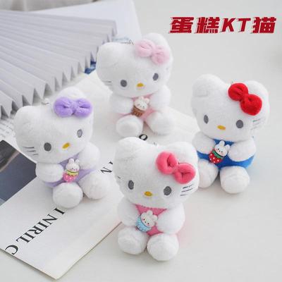 可爱卡通小猫咪挂件毛绒玩具