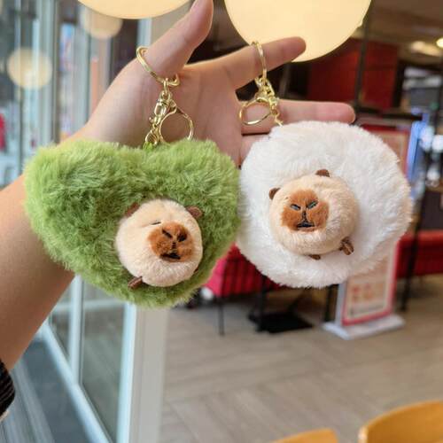 网红卡皮巴拉挂件毛绒玩具公仔爱心树情侣包包挂饰钥匙扣玩偶可拆