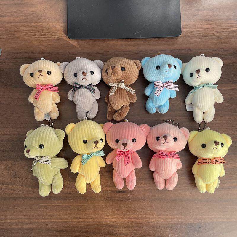 可爱小熊挂件毛绒玩具