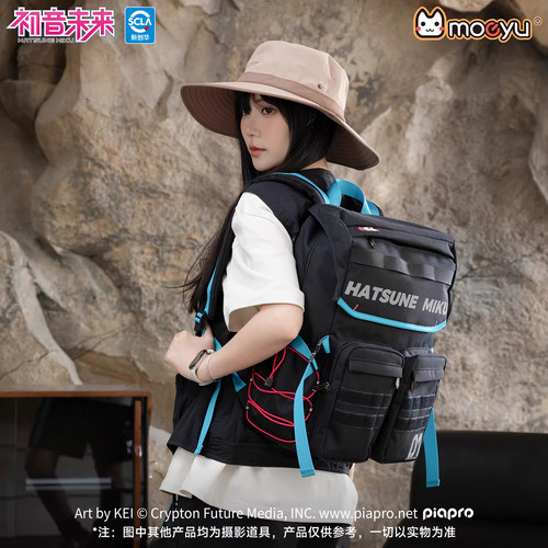 MOEYU初音未来大容量双肩包