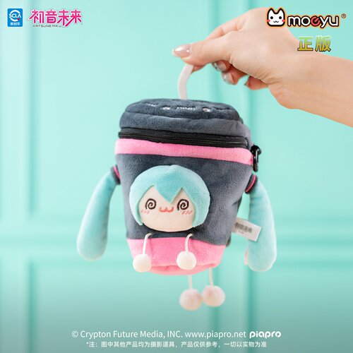 moeyu初音未来挂式毛绒擦手巾