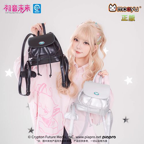 moeyu正版初音未来千禧女款痛包