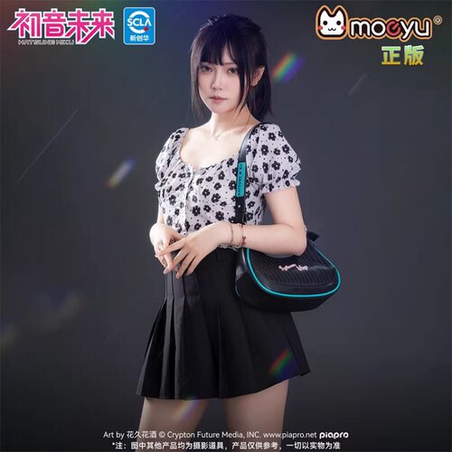 moeyu初音未来单肩包复古新款