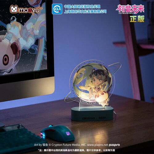 moeyu夜光灯初音未来演唱会纪念