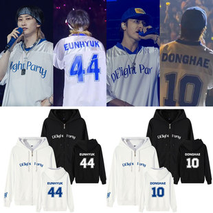 SuperJunior D&E演唱会DElightParty银赫李东海同款卫衣服开衫