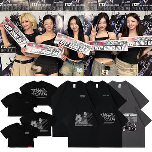 ITZY2026世巡演唱会TunnelVision周边衣服同款短袖t恤印花男女装