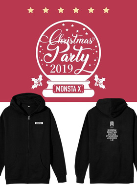 MONSTA X组合Christmas Party演唱会周边同款卫衣拉链连帽开衫