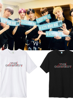 MONSTA X组合世巡演唱会周边衣服同款短袖T恤学生男女打底衫纯棉