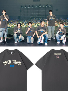 SuperJunior20周年演唱会SS10日本场周边应援衣服同款短袖T恤纯棉