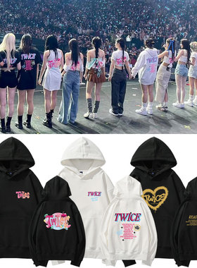 TWICE五巡北美演唱会ReadyToBe周边同款卫衣服宽松印花套头连帽衫