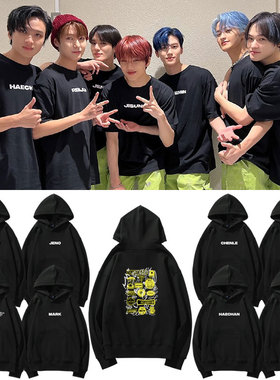 Nct Dream梦队日巡演唱会THE DREAM SHOW2周边同款卫衣服套头帽衫