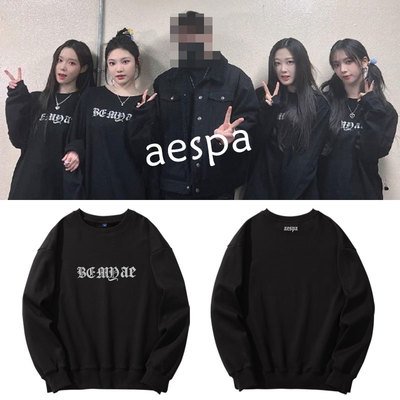 AESPA演唱会同款卫衣服