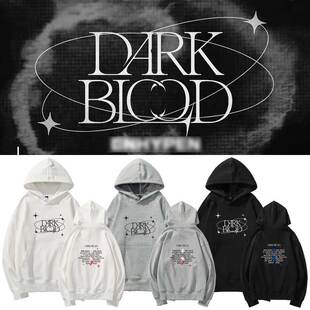 ENHYPEN专DARKBLOOD周边同款 打歌服 卫衣服宽松印花套头连帽衫