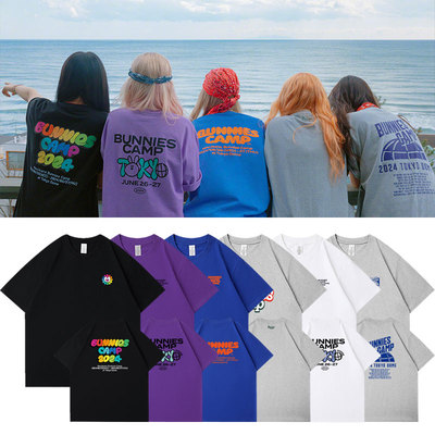 NewJeans周边同款衣服短袖T恤