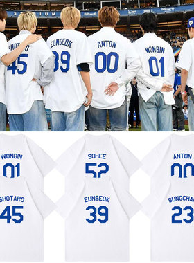 RIIZE2025演唱会周边将太郎宋银硕成灿朴元彬同款衣服圆领短袖T恤