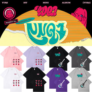 gidle宋雨琦迷辑YUQ1周边应援同款 T恤宽松印花打歌服男女衣服 短袖